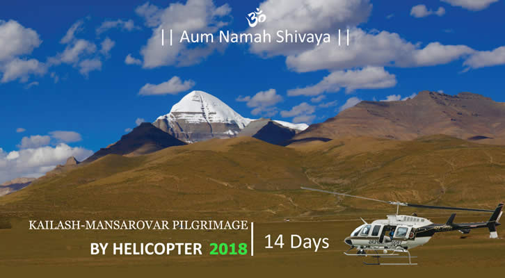 Kailash Mansarovar Pilgrimage by Helicopter-2018