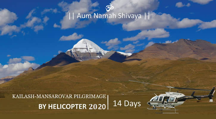 Kailash Mansarovar Pilgrimage Helicopter-2020